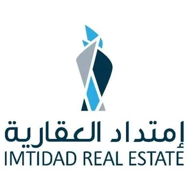 شركة امتداد العقارية