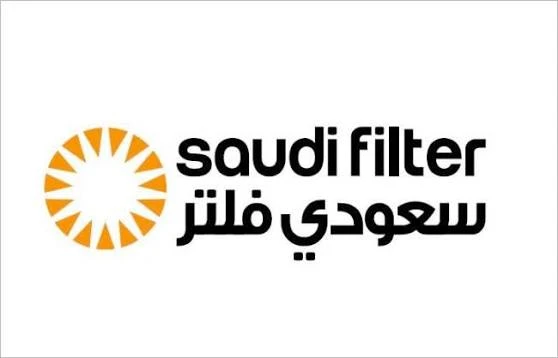 مصنع الشركة السعودية لصناعة الفلاتر