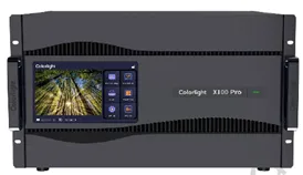 Colorlight X100 Pro-7U Chassis