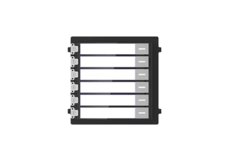 Hikvision DS-KD-KK