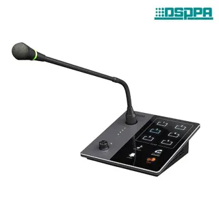 DSPPA DMA20