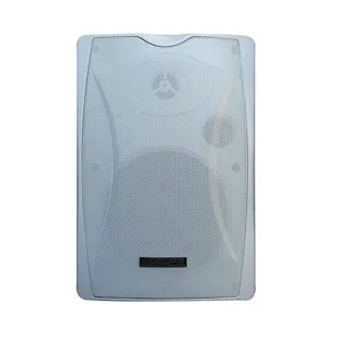 DSPPA DSP8064W