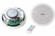 NEXSMART NEXSP-B-KIT