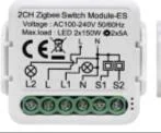 NEXSMART NEXRE-2G-Z