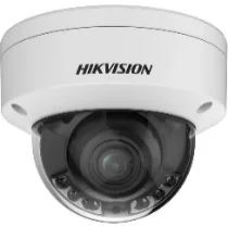 Hikvision DS-2CD2187G3-LIY-B28