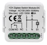 NEXSMART NEXRE-DC-Z