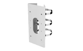 Hikvision DS-1475ZJ-SUS