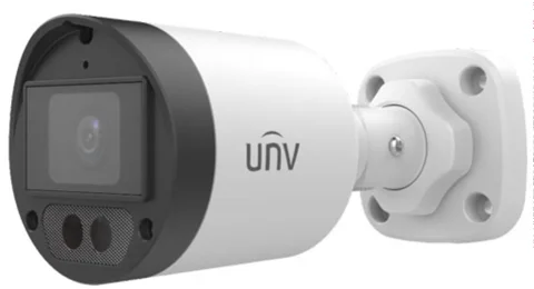 Uniview UAC-B125-AF40LM